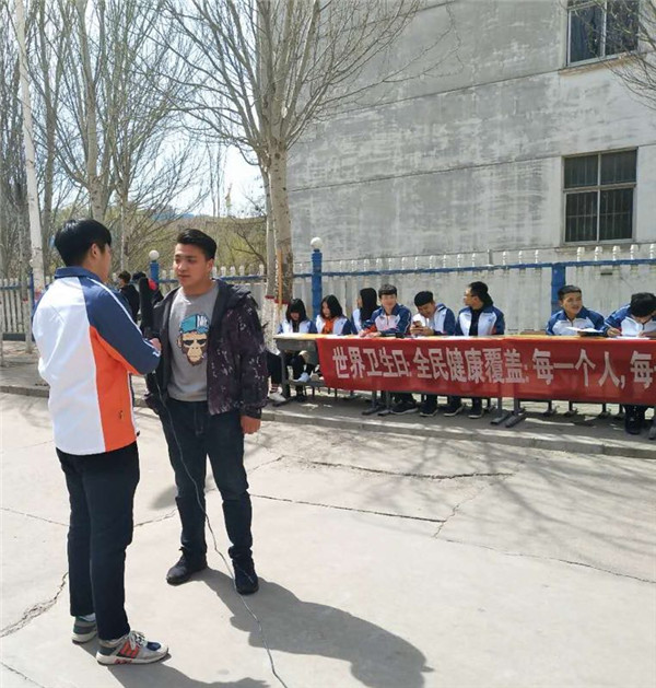 信息工程系開展世界衛生日和建設文明衛生校園宣傳活動