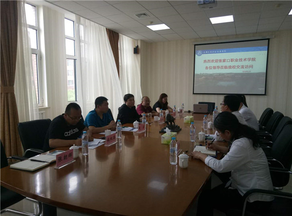 學(xué)院黨委副書(shū)記張樹(shù)敏赴天津看望掛職干部