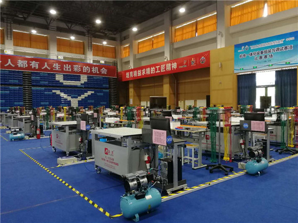 我院掛職干部參加2018年職業(yè)教育活動(dòng)周系列活動(dòng)（一）