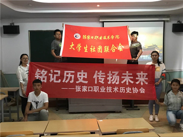 “激揚青春”系列主題活動為豐富校園文化生活助推