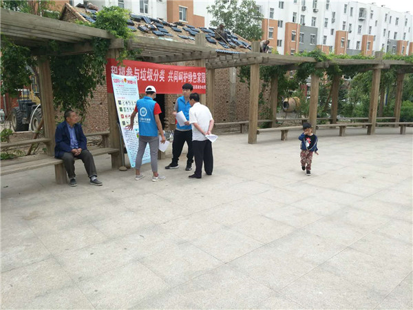 汽車工程系、土木工程系志愿者共同開展垃圾分類宣傳活動