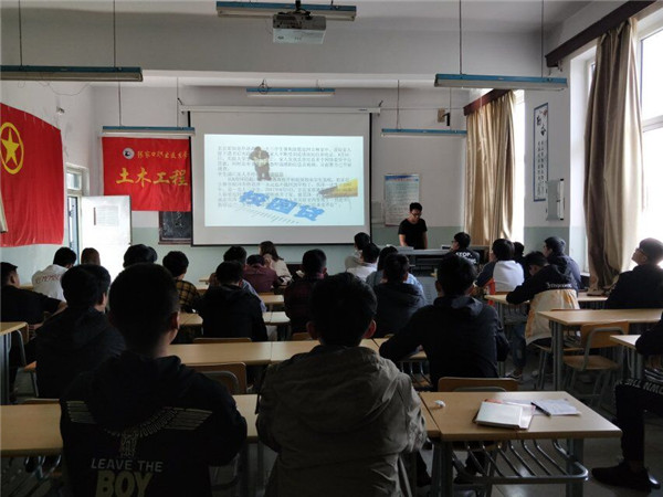 我院各系部開展系列活動，引導學生杜絕不良校園貸