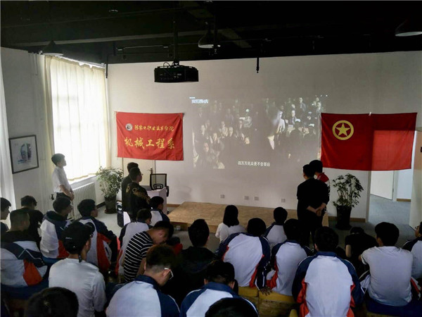 機械工程系舉辦“與信仰對話”主題團日活動