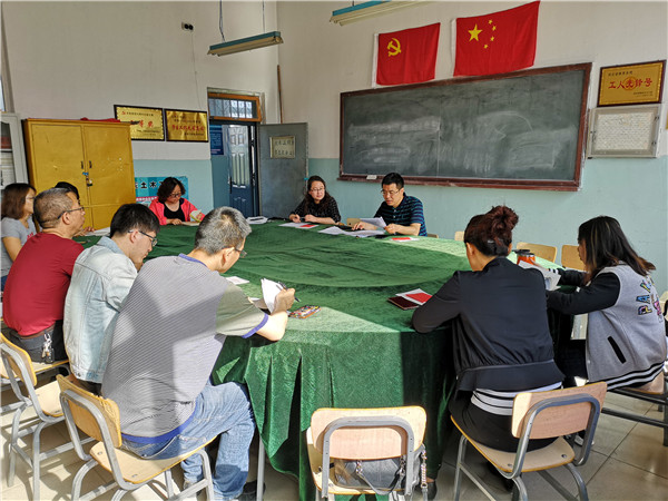 土木工程系黨支部召開民主生活會(huì)