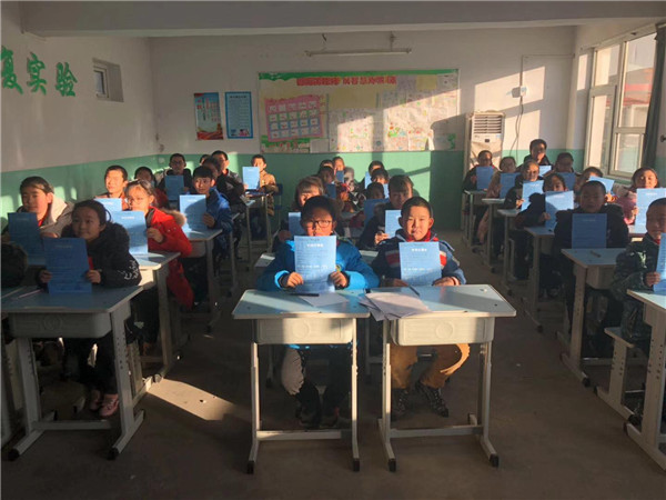 信息工程系志愿者開(kāi)展夢(mèng)想口袋助學(xué)活動(dòng)