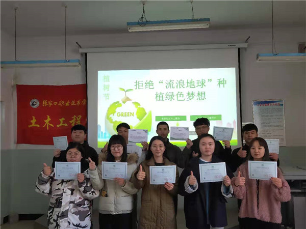 我院部分系部開展新學期志愿服務活動