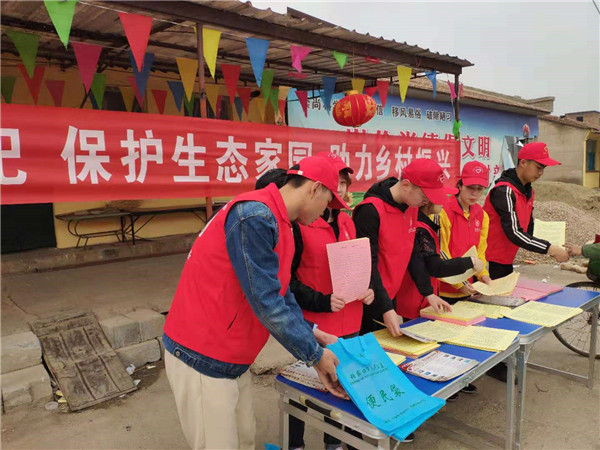 多彩學生活動助力校園文明建設