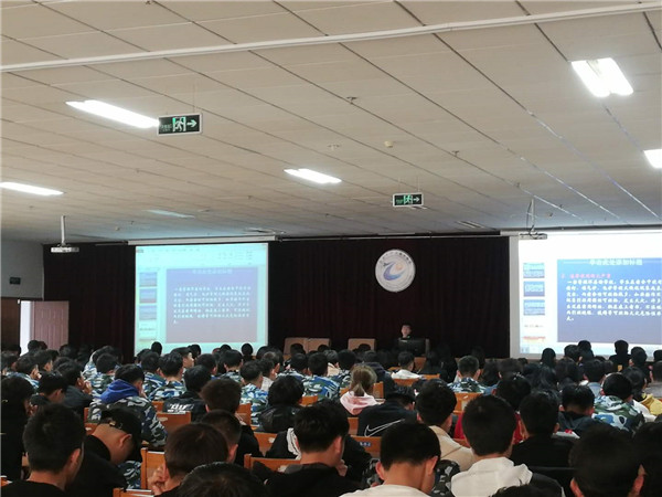 我院開展2019消防安全教育活動