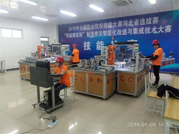 我院學生成功入圍2019年全國職業(yè)院校技能大賽全國賽