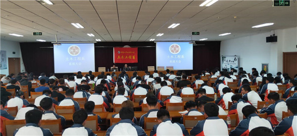 土木工程系開展安全警示教育和志愿者系列活動