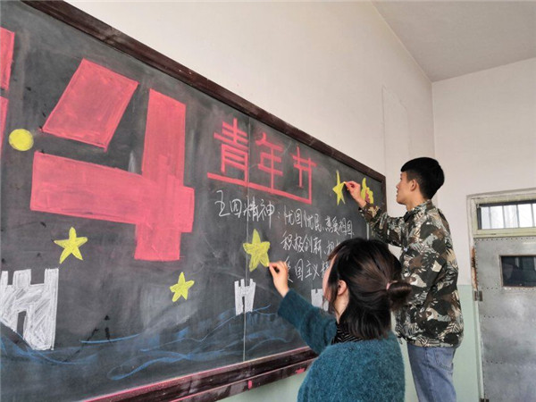 我院部分系部開展豐富多彩文體活動