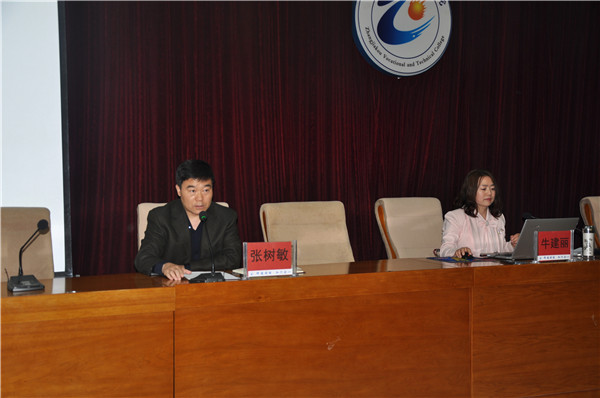 我院舉行黨務(wù)干部培訓(xùn)開班儀式