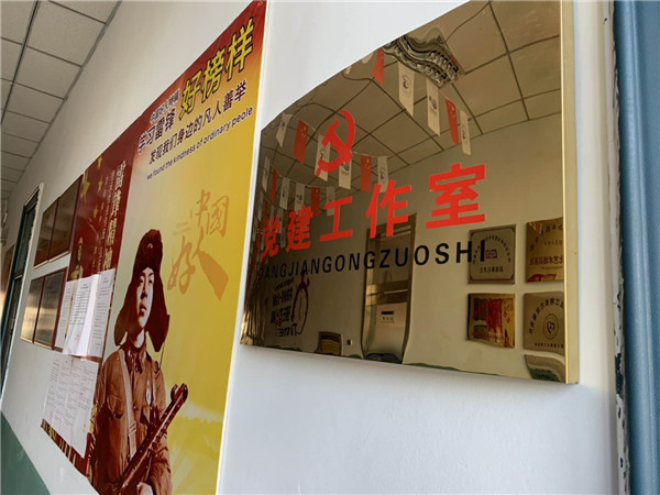 相關系部多形式促黨、團、學工作發展