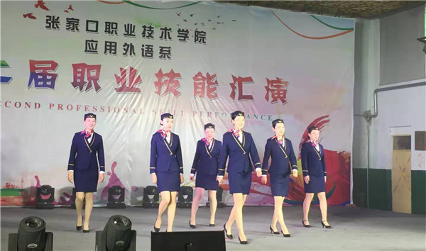 應用外語系舉辦第二屆職業技能匯演