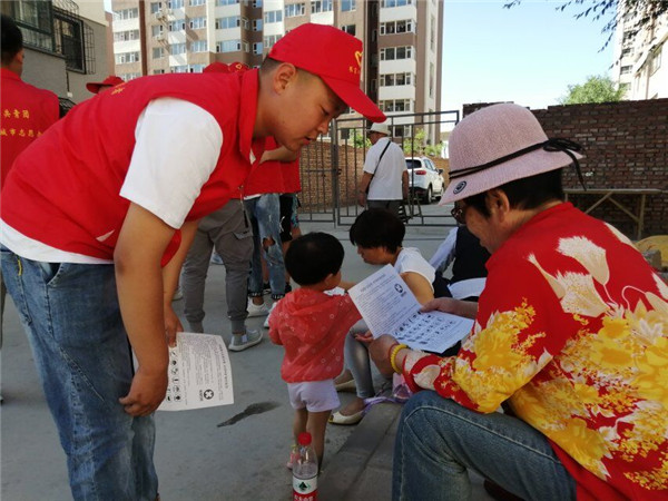 相關系部開展志愿服務和學生會換屆工作