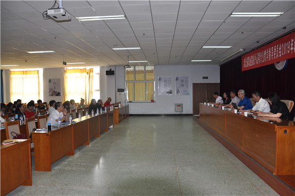 全省職業院校外語類專業教學指導委員會2019年教學會議在我院召開