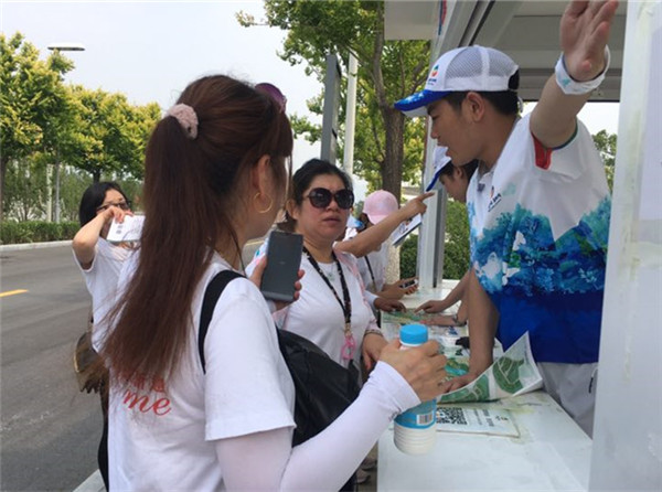 我院學生赴北京世界園藝博覽會開展志愿服務工作