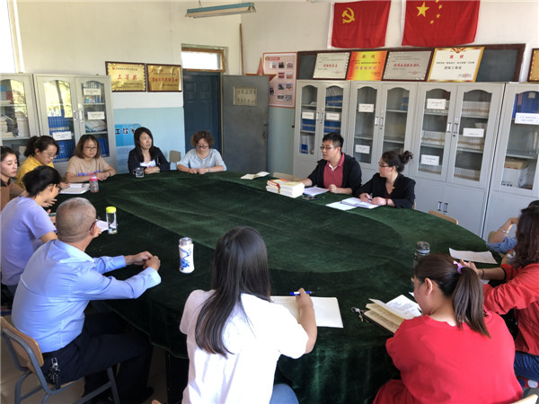 各系黨支部陸續(xù)開展“不忘初心、牢記使命”主題教育動(dòng)員