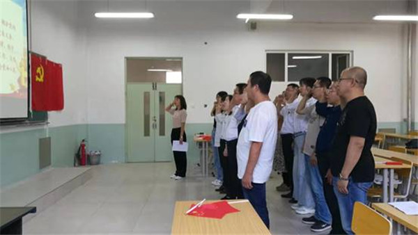 部分系部深入推進“不忘初心、牢記使命”主題教育學習和志愿活動開展