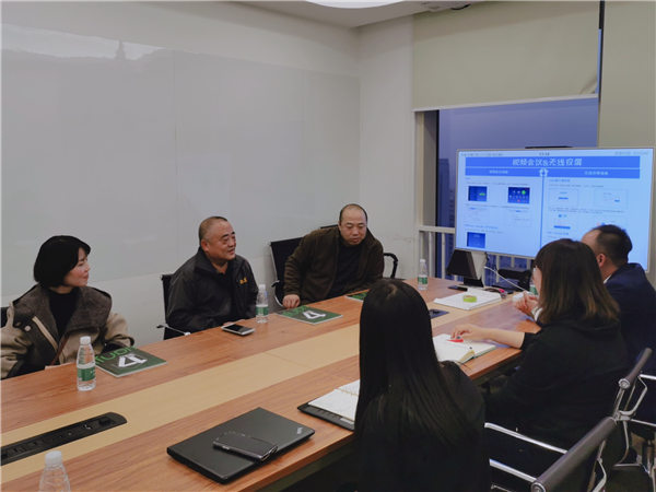 我院相關部門赴天津參加企業合作論壇