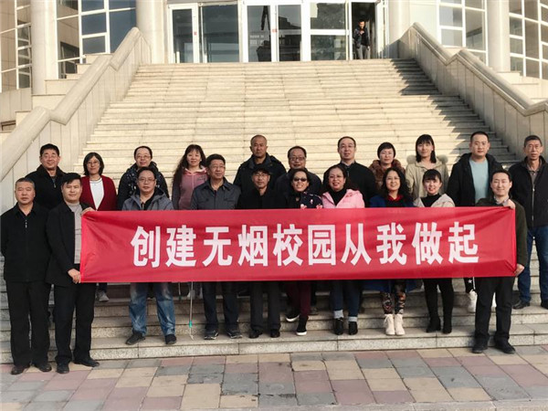 我院師生積極開展志愿服務活動