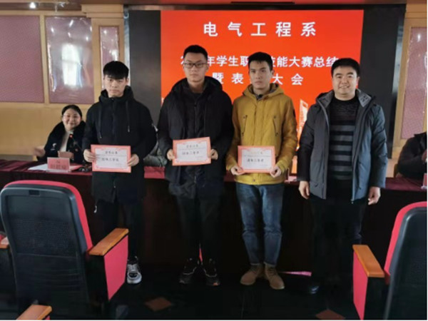 各系部深入推進黨建與德育建設