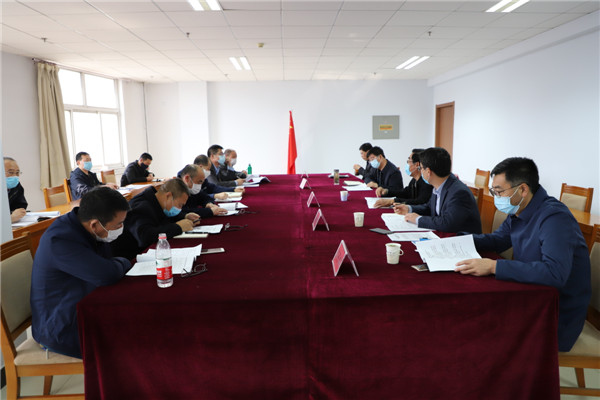 學院召開春季學期開學條件核查驗收工作匯報會
