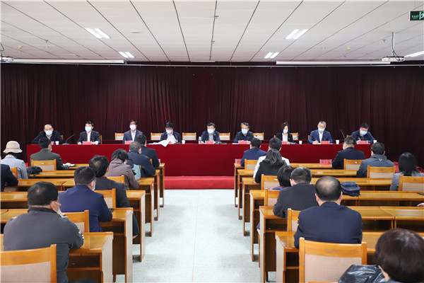 張家口職業技術學院召開領導干部大會