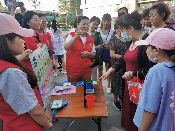 學院青年黨員開展垃圾分類助力夜經濟宣講活動