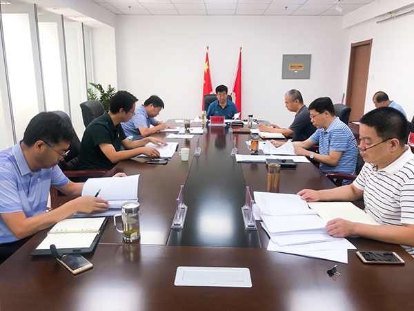 學院黨委理論中心組專題學習《習近平談治國理政》第三卷