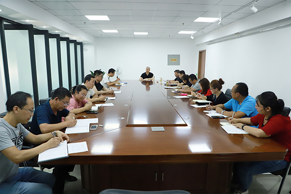 學院召開疫情期間開學工作安排部署會