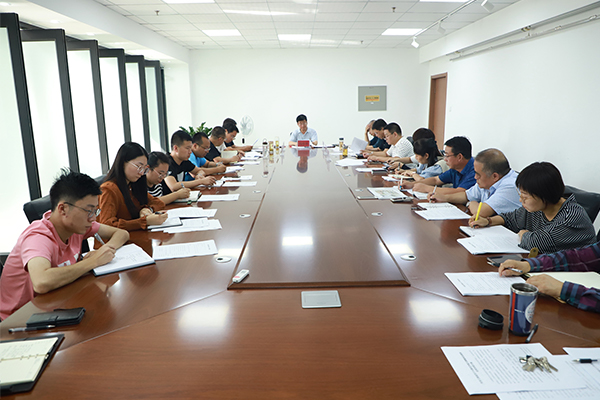 學院召開近期重點工作調度會