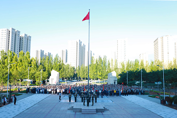 學院舉行紀念抗戰勝利75周年暨2018級學生開學典禮活動