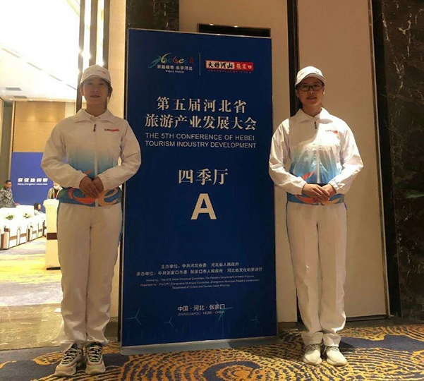 我院師生積極參加志愿服務活動