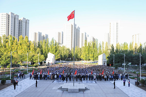 我院舉行紀念“九一八”事變主題教育暨2019級學生開學典禮