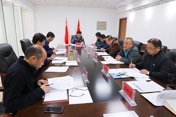 黨委書記馮印濤主持召開系部專業設置及學院“十四五”規劃征求意見座談會