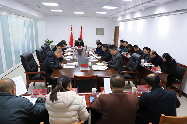 學(xué)院黨委會(huì)議專題學(xué)習(xí)習(xí)近平總書記重要講話精神