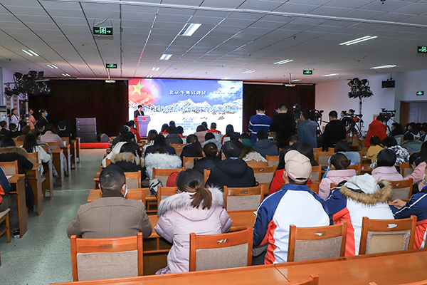 “燃動青春 助力冬奧”——北京冬奧宣講團走進我院