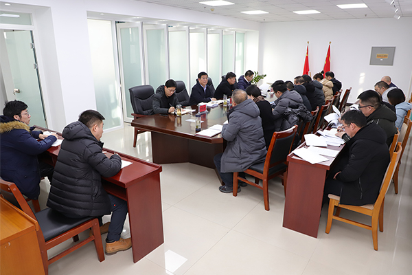 黨委書記馮印濤主持召開學(xué)院“十四五”規(guī)劃制定座談會(huì)