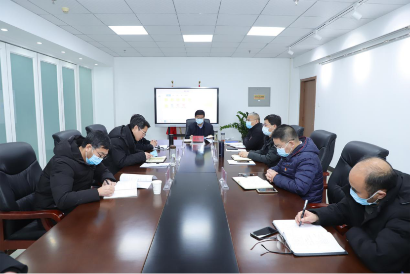 學(xué)院召開疫情防控工作領(lǐng)導(dǎo)小組會(huì)議