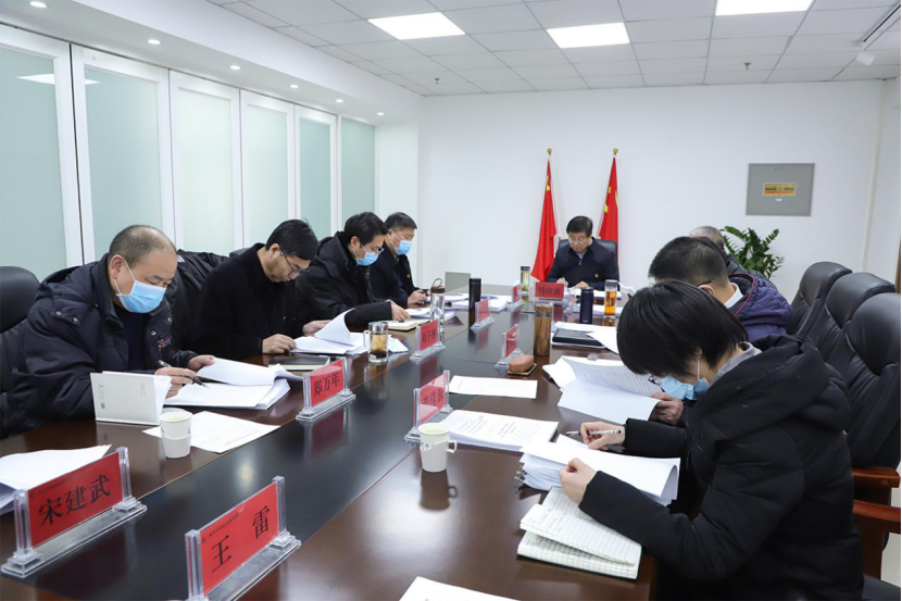 學(xué)院黨委會(huì)議深入學(xué)習(xí)習(xí)近平總書記講話和2021年全國教育工作會(huì)議精神