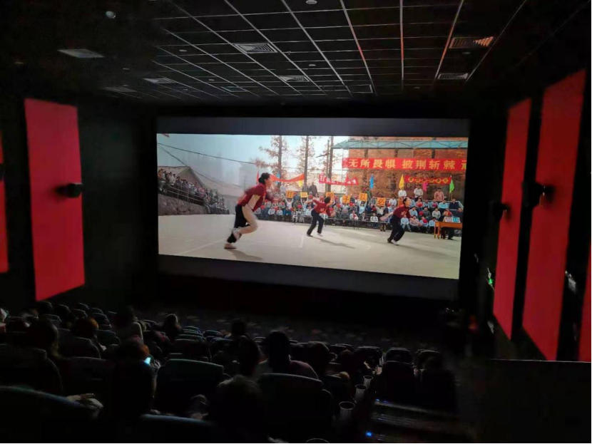 “情暖三月 感恩有您”——學院工會舉辦主題觀影活動慶祝婦女節