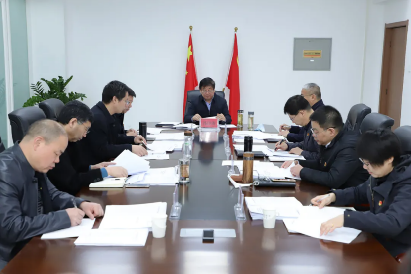 學院黨委會議深入傳達學習全國兩會和習近平總書記在兩會期間的重要講話精神