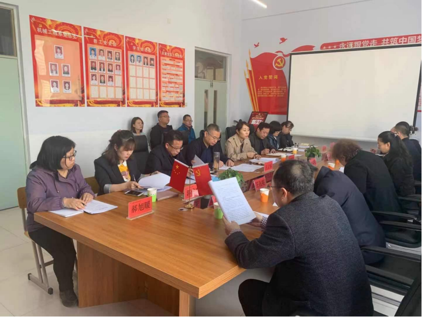 院長王立軍出席機械工程系冰雪設備制造與運維專業群建設方案論證會