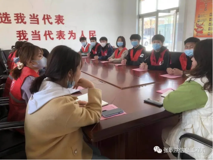 推進校社黨建共建，打造聯動共享新模式