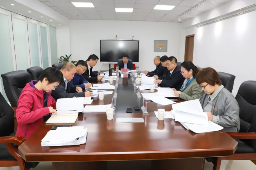 學院黨委會議深入學習貫徹習近平總書記在清華大學考察時的重要指示精神