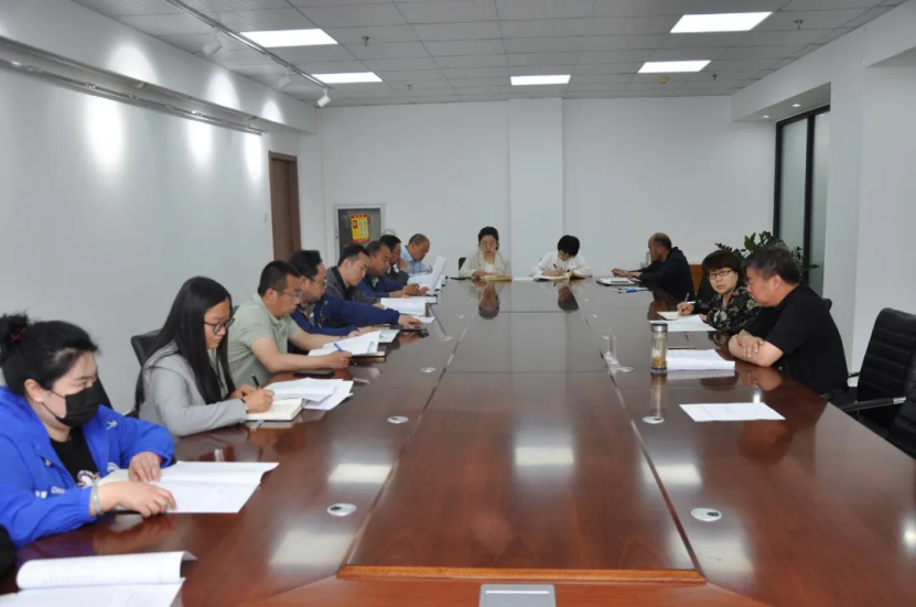 學院召開第三屆“雙代會”籌備工作推進會