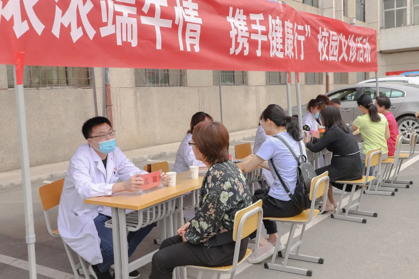 我為師生辦實事 | 學院工會組織“濃濃端午情 攜手健康行”校園義診活動