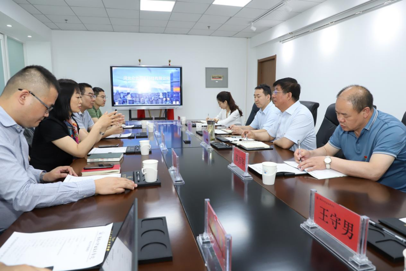 黨委書記馮印濤會見河北華安科技公司總經理李慧一行