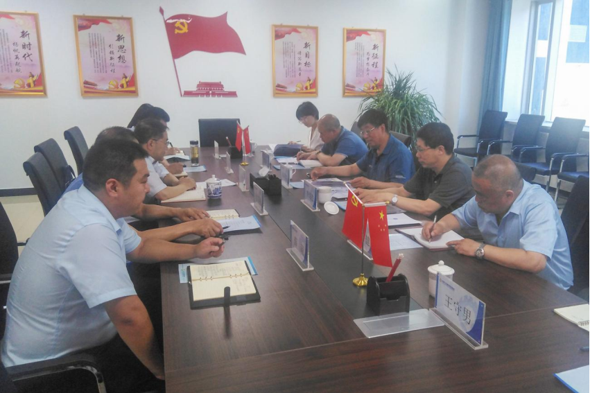 黨委書記馮印濤赴張家口市融資擔(dān)保集團(tuán)有限公司考察交流